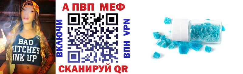 А ПВП СК КРИС Воркута