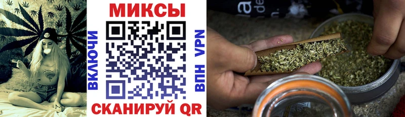магазин продажи наркотиков  Воркута  Бутират жидкий экстази 