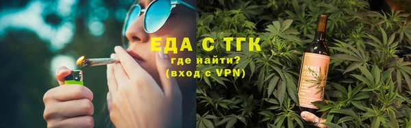 марки lsd Верхнеуральск