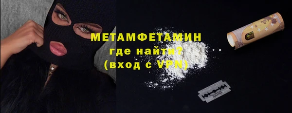 марки lsd Верхнеуральск