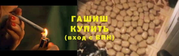 COCAINE Бронницы