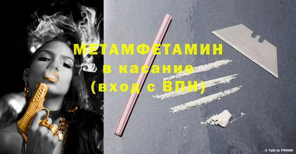 героин Верея