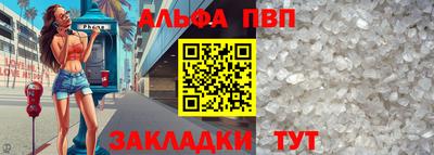 2c-b Баксан