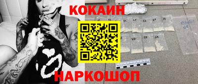 трава Ачхой-Мартан