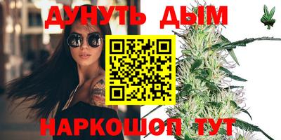 мяу мяу кристалл Аша