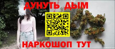 трава Ачхой-Мартан