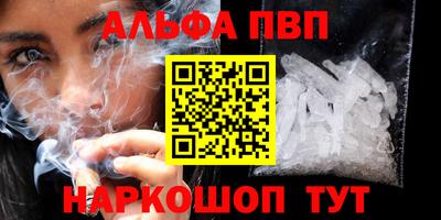 2c-b Баксан