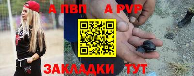 мяу мяу кристалл Аша