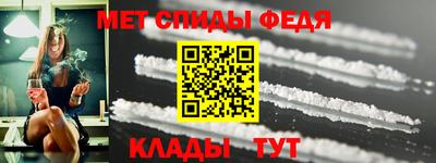 мяу мяу кристалл Аша