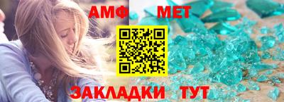2c-b Баксан