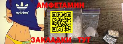 2c-b Баксан