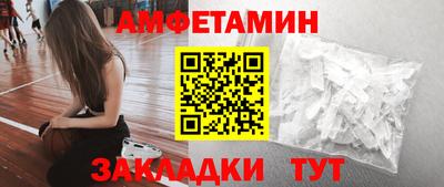 мяу мяу кристалл Аша
