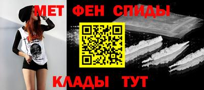 мяу мяу кристалл Аша