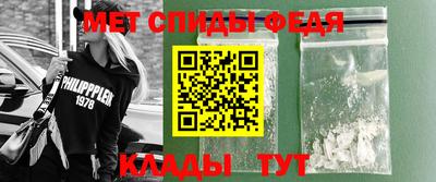 мяу мяу кристалл Аша