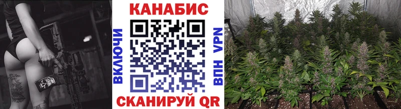 Марихуана ГИДРОПОН  Воркута 